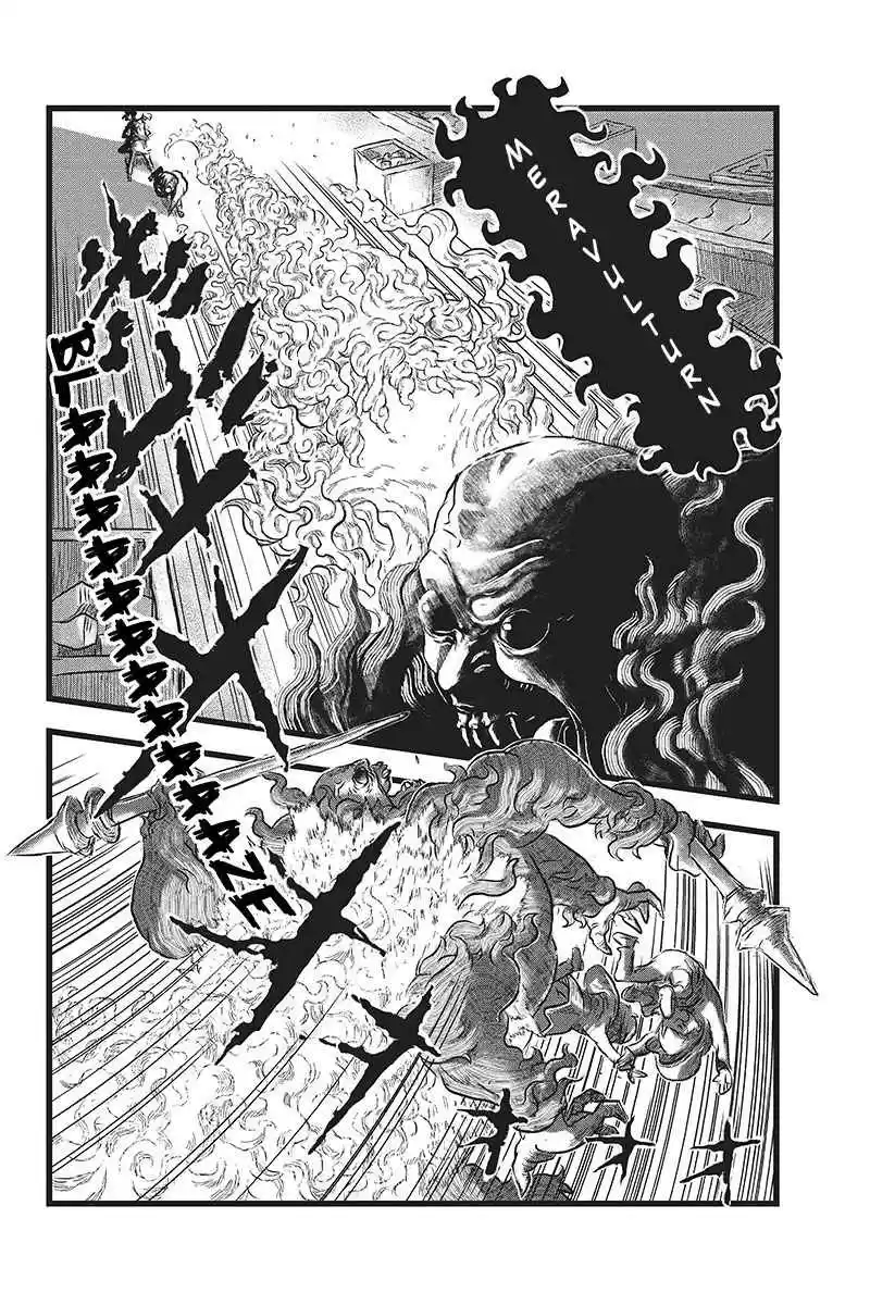 Jafuu No Stra - Capítulo 3 - Página 5 - LectorTMOo