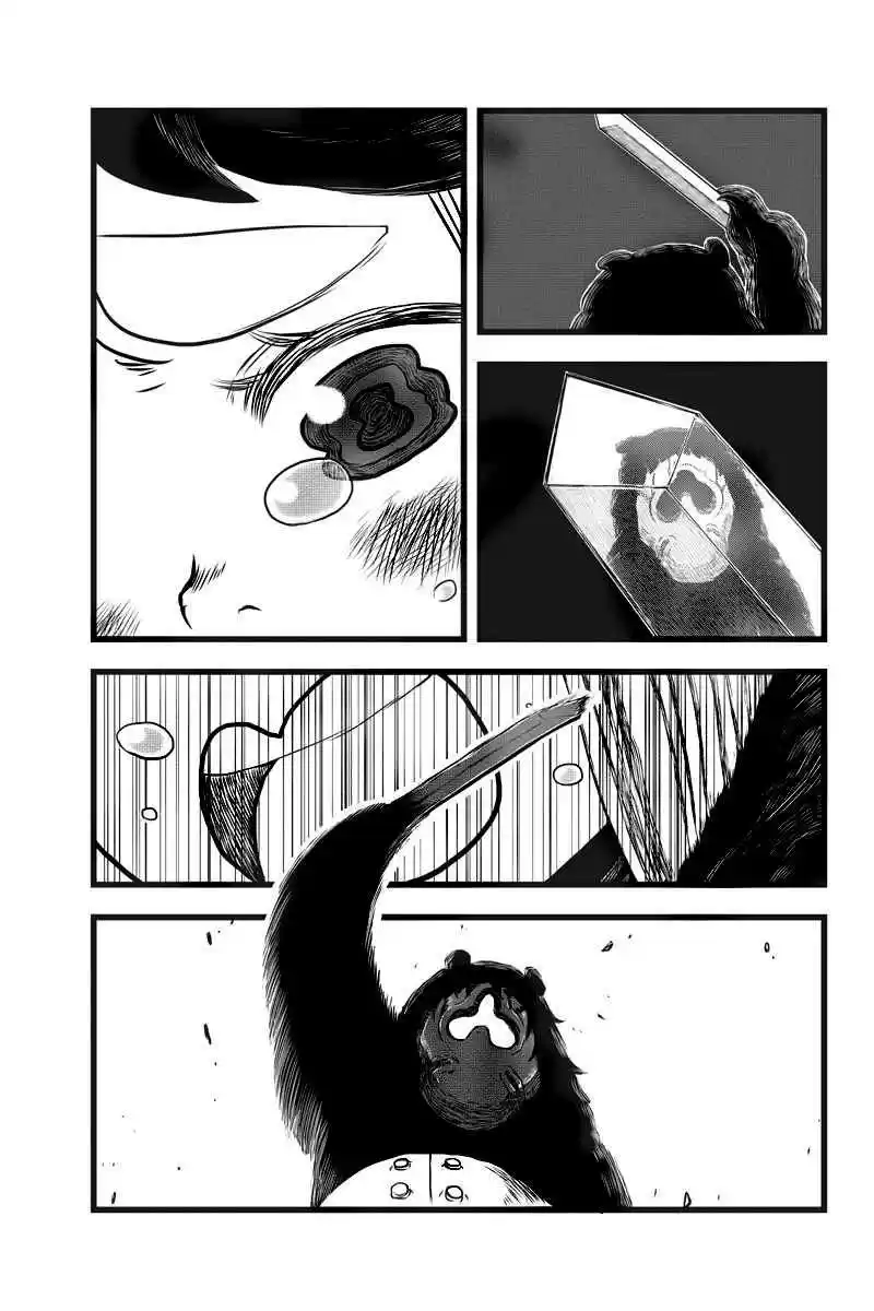 Jafuu No Stra - Capítulo 9 - Página 14 - LectorTMOo