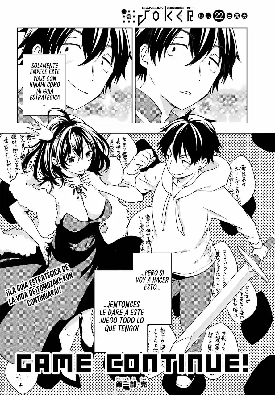 Jaku-chara Tomozaki-kun - Capítulo 11 - Página 18 - LectorTMOo