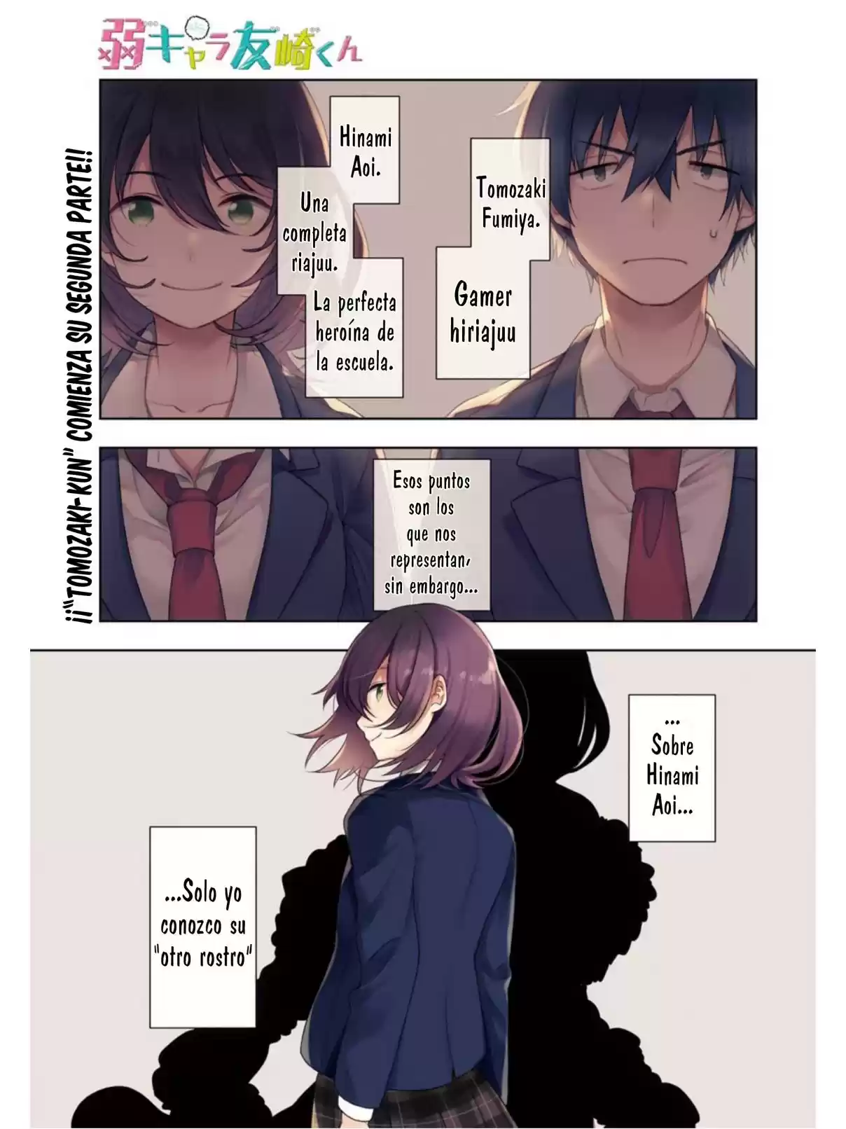 Jaku-chara Tomozaki-kun - Capítulo 12 - Página 1 - LectorTMOo