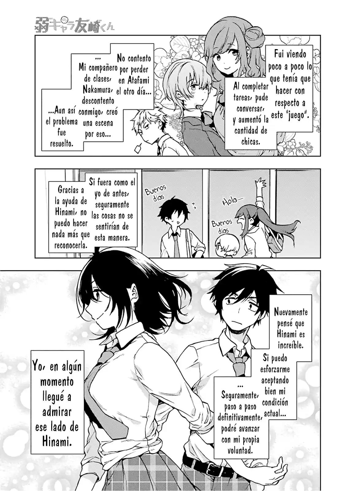 Jaku-chara Tomozaki-kun - Capítulo 12 - Página 7 - LectorTMOo