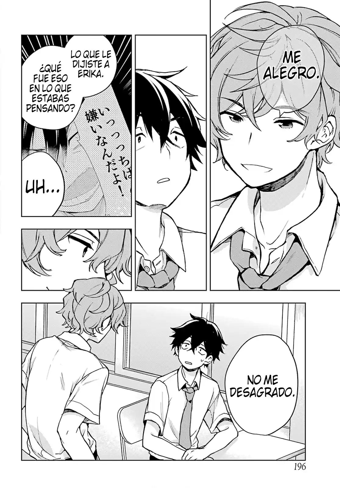 Jaku-chara Tomozaki-kun - Capítulo 12 - Página 14 - LectorTMOo
