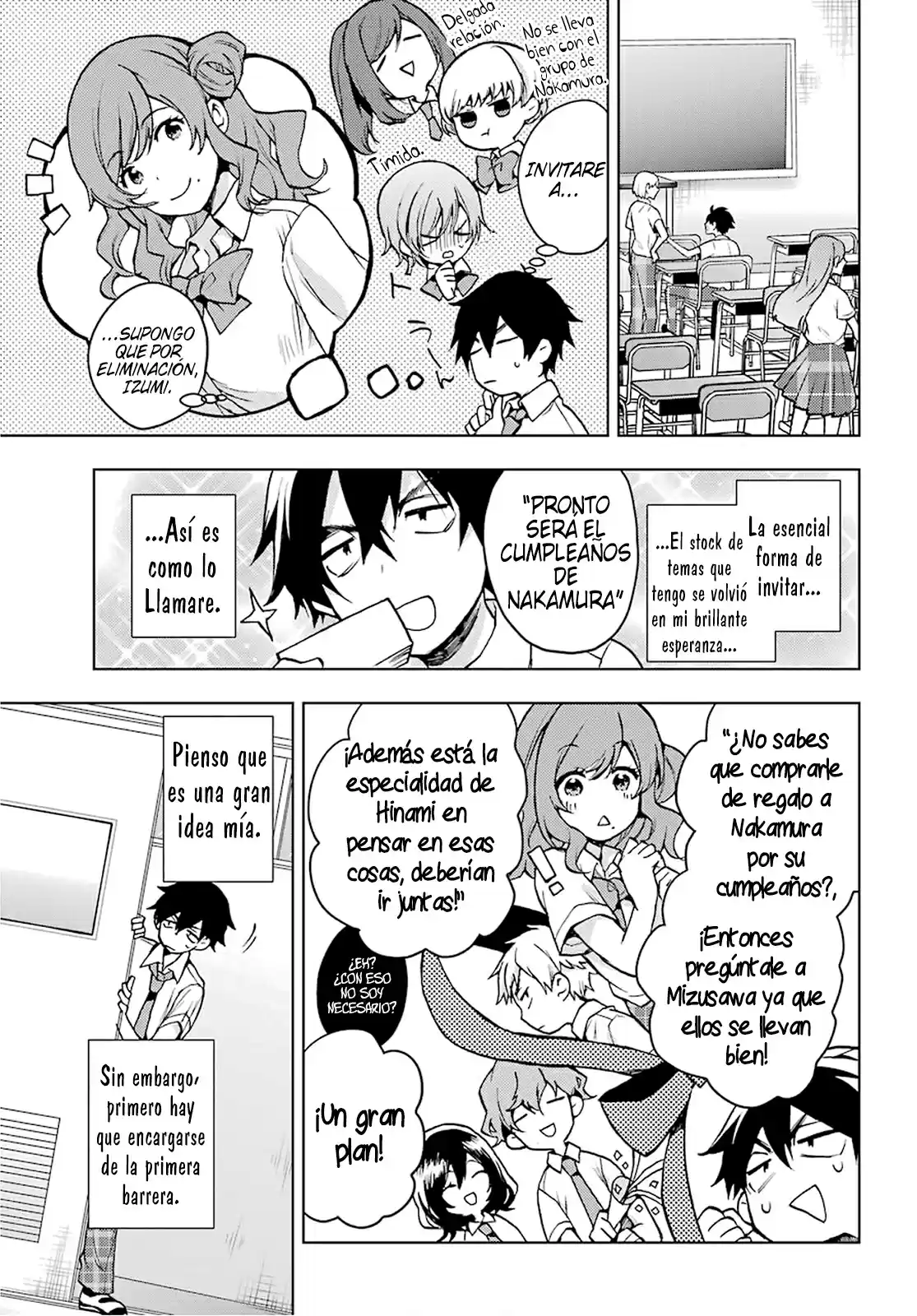 Jaku-chara Tomozaki-kun - Capítulo 12 - Página 21 - LectorTMOo