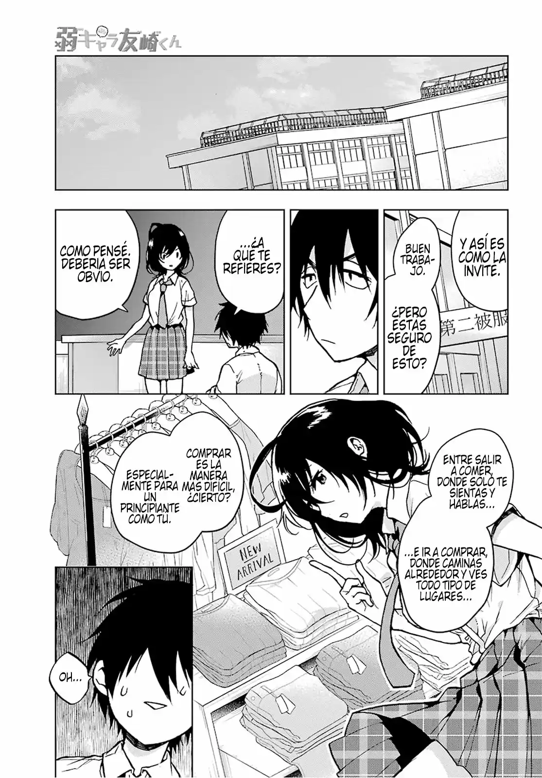 Jaku-chara Tomozaki-kun - Capítulo 13 - Página 5 - LectorTMOo