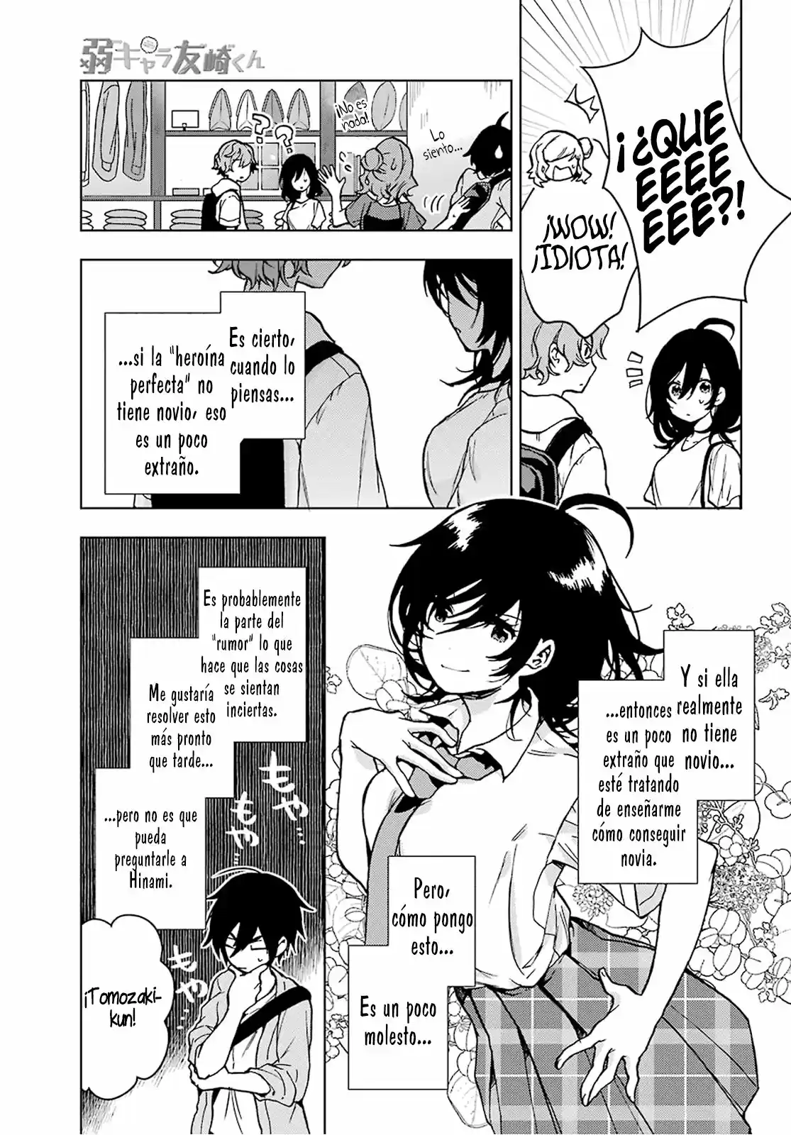 Jaku-chara Tomozaki-kun - Capítulo 13 - Página 20 - LectorTMOo