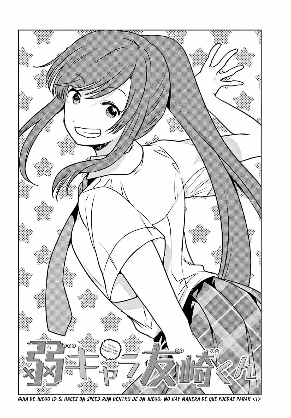 Jaku-chara Tomozaki-kun - Capítulo 15 - Página 2 - LectorTMOo