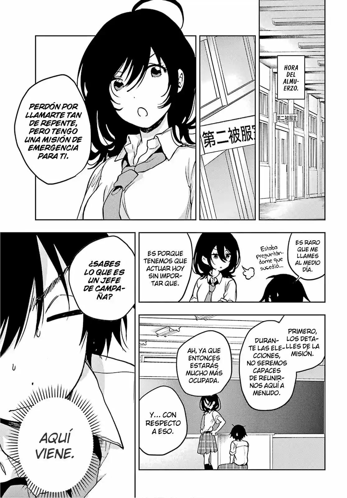 Jaku-chara Tomozaki-kun - Capítulo 15 - Página 6 - LectorTMOo