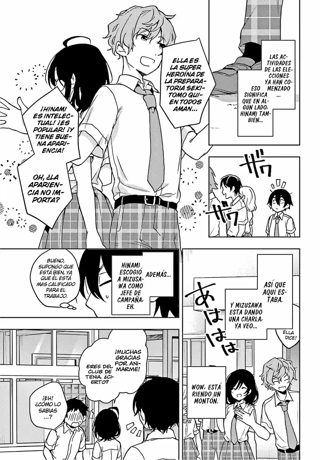Jaku-chara Tomozaki-kun - Capítulo 15 - Página 23 - LectorTMOo