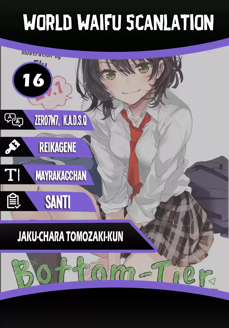 Jaku-chara Tomozaki-kun - Capítulo 16 - Página 1 - LectorTMOo