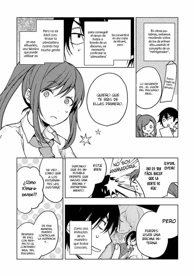 Jaku-chara Tomozaki-kun - Capítulo 16 - Página 24 - LectorTMOo