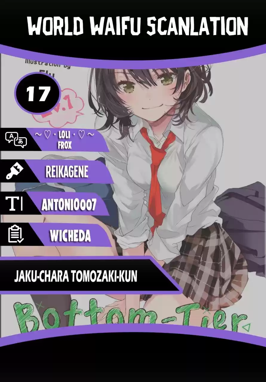 Jaku-chara Tomozaki-kun - Capítulo 17 - Página 1 - LectorTMOo