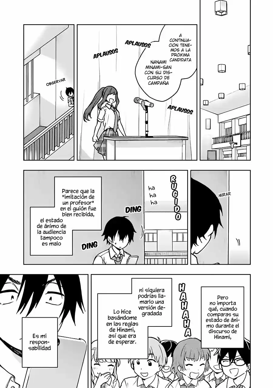 Jaku-chara Tomozaki-kun - Capítulo 17 - Página 16 - LectorTMOo