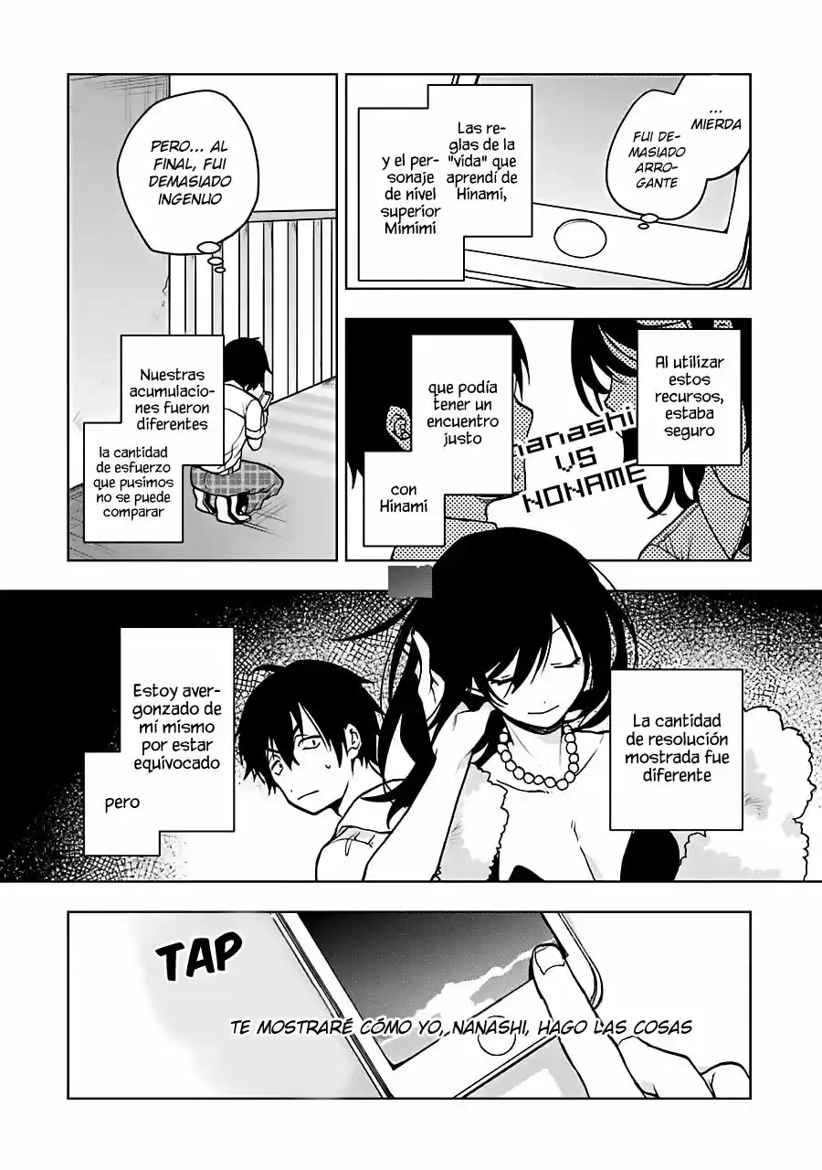 Jaku-chara Tomozaki-kun - Capítulo 17 - Página 17 - LectorTMOo