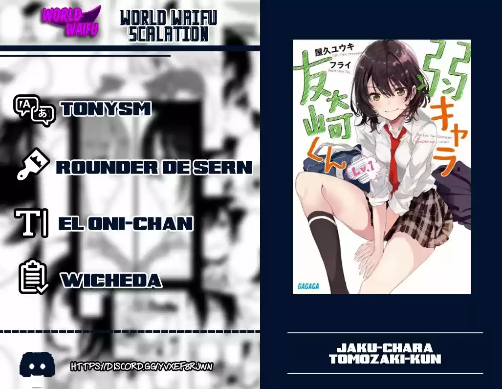 Jaku-chara Tomozaki-kun - Capítulo 18 - Página 1 - LectorTMOo