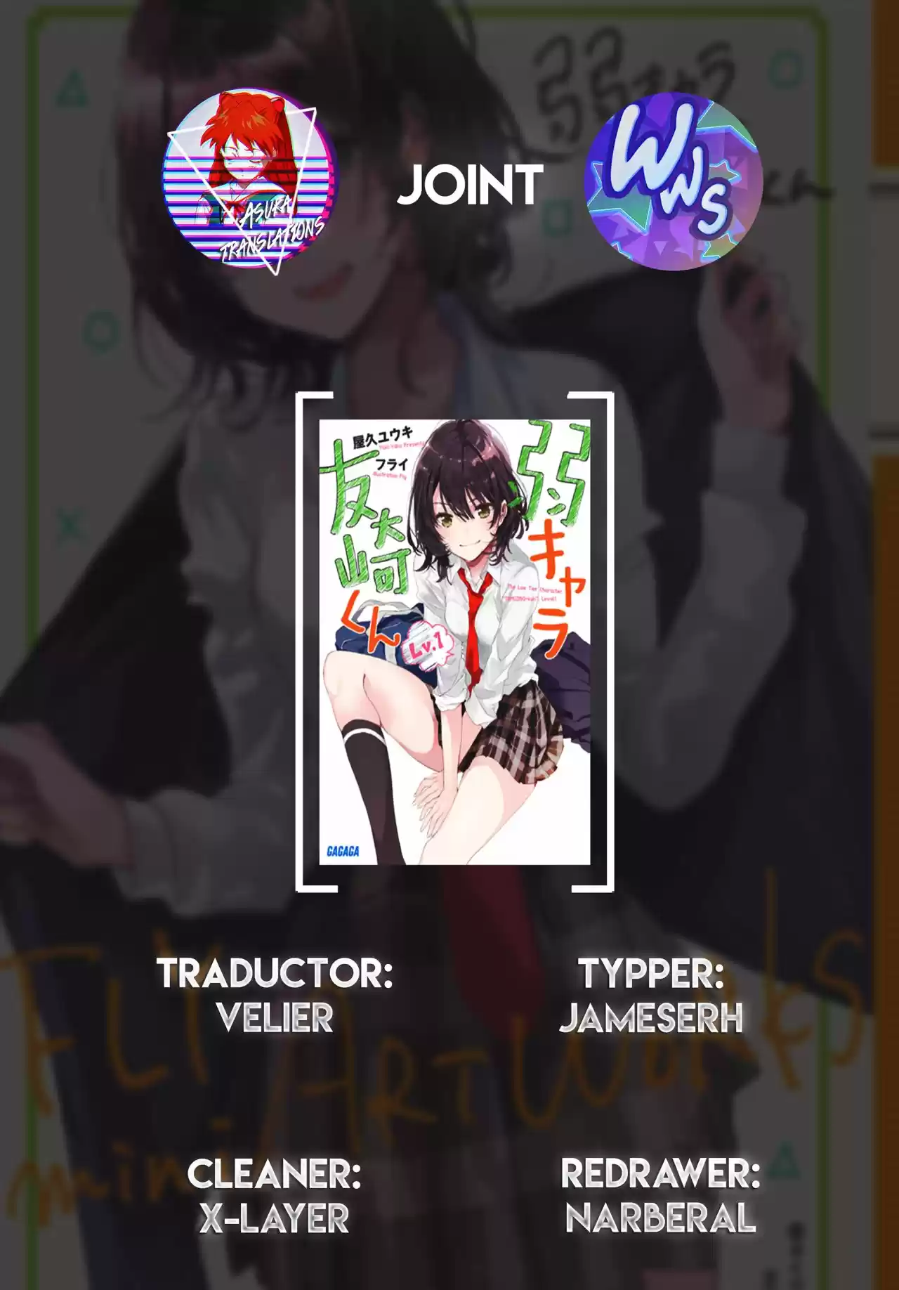 Jaku-chara Tomozaki-kun - Capítulo 19 - Página 1 - LectorTMOo