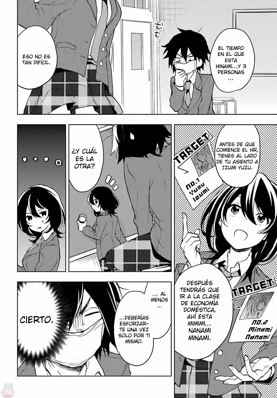 Jaku-chara Tomozaki-kun - Capítulo 2 - Página 15 - LectorTMOo