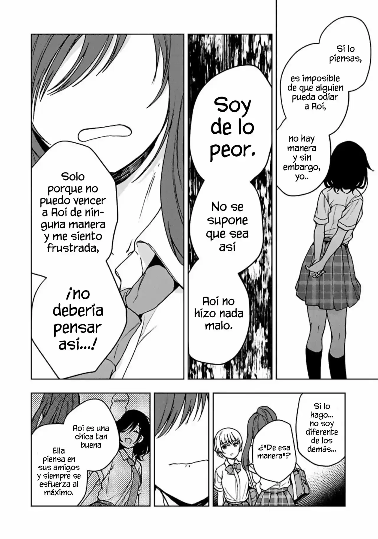 Jaku-chara Tomozaki-kun - Capítulo 20 - Página 17 - LectorTMOo