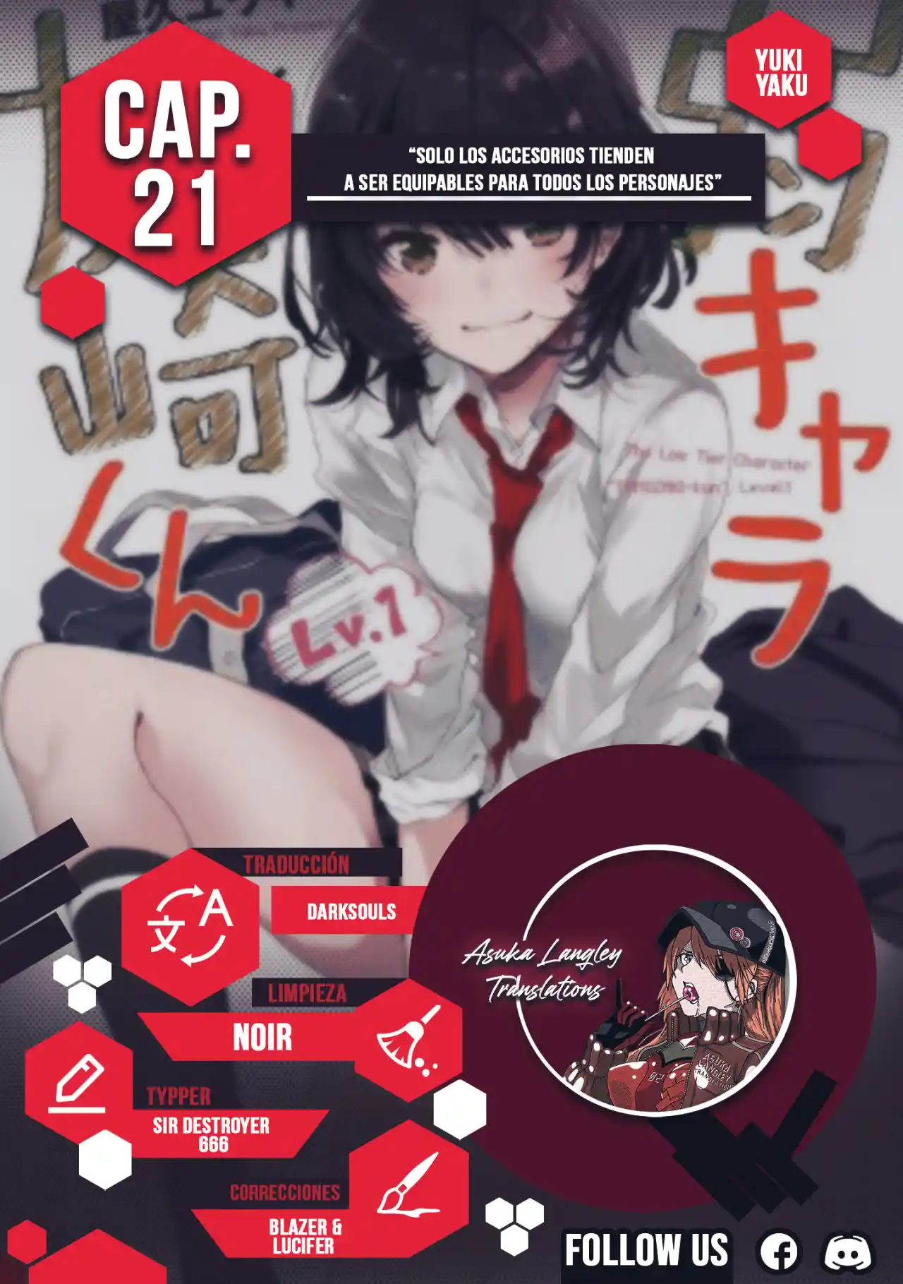 Jaku-chara Tomozaki-kun - Capítulo 21 - Página 1 - LectorTMOo