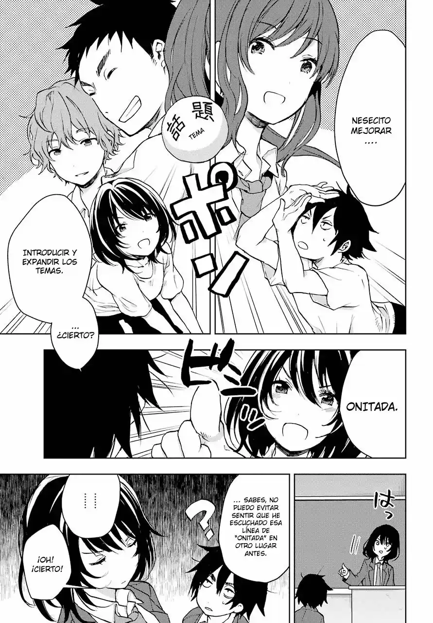 Jaku-chara Tomozaki-kun - Capítulo 4 - Página 17 - LectorTMOo