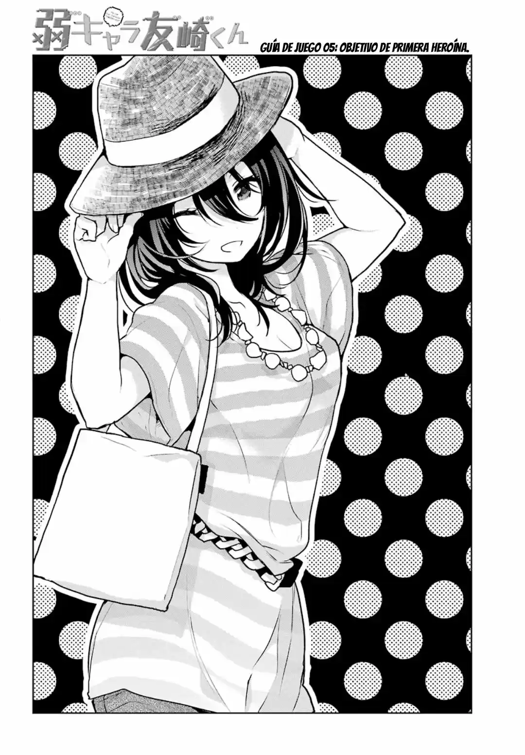 Jaku-chara Tomozaki-kun - Capítulo 5 - Página 2 - LectorTMOo