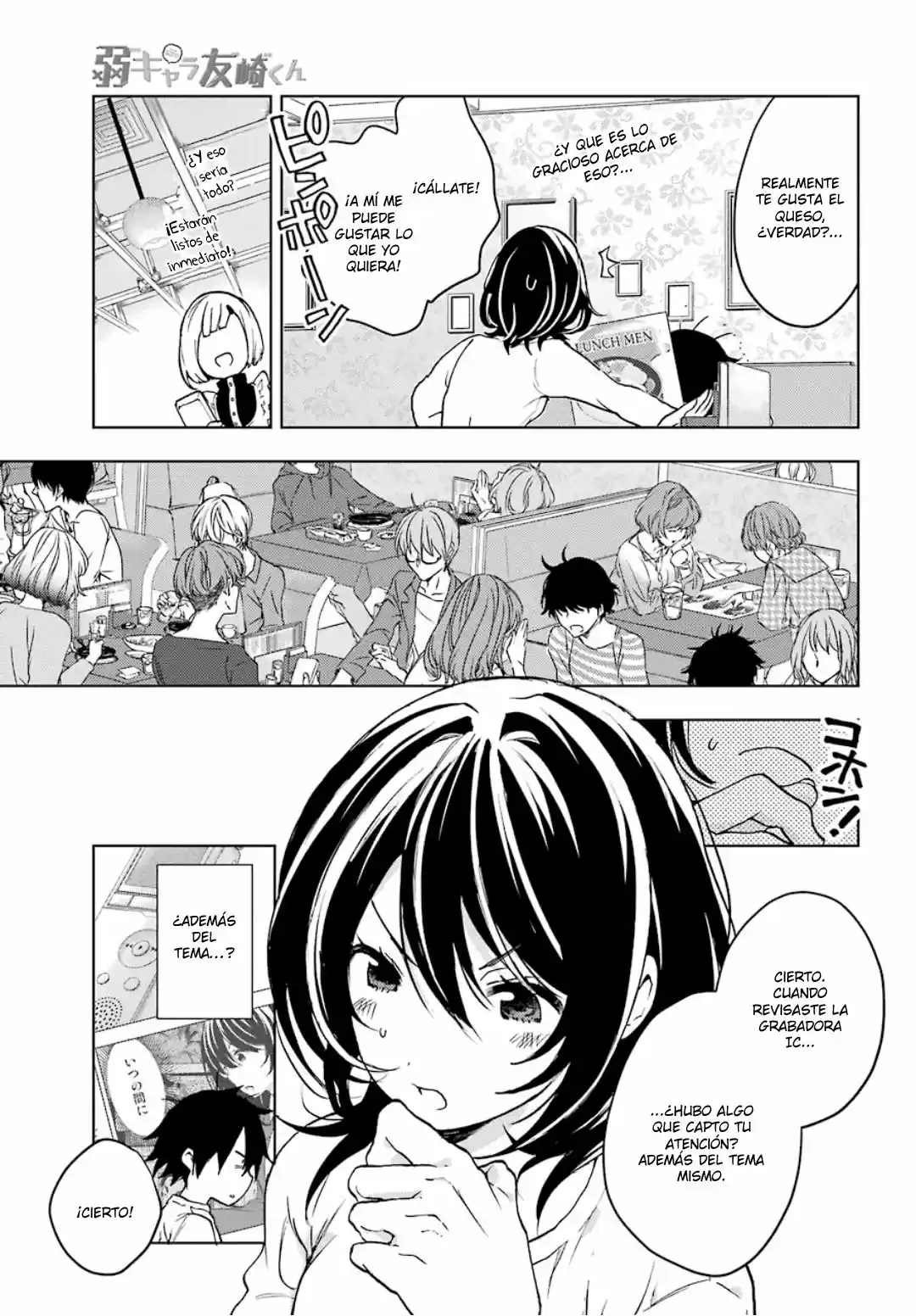 Jaku-chara Tomozaki-kun - Capítulo 5 - Página 11 - LectorTMOo