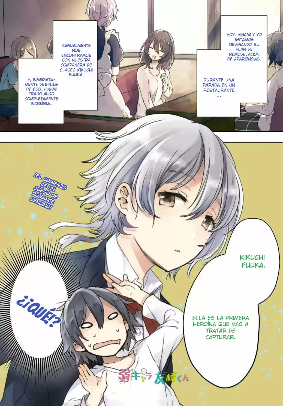 Jaku-chara Tomozaki-kun - Capítulo 6 - Página 1 - LectorTMOo