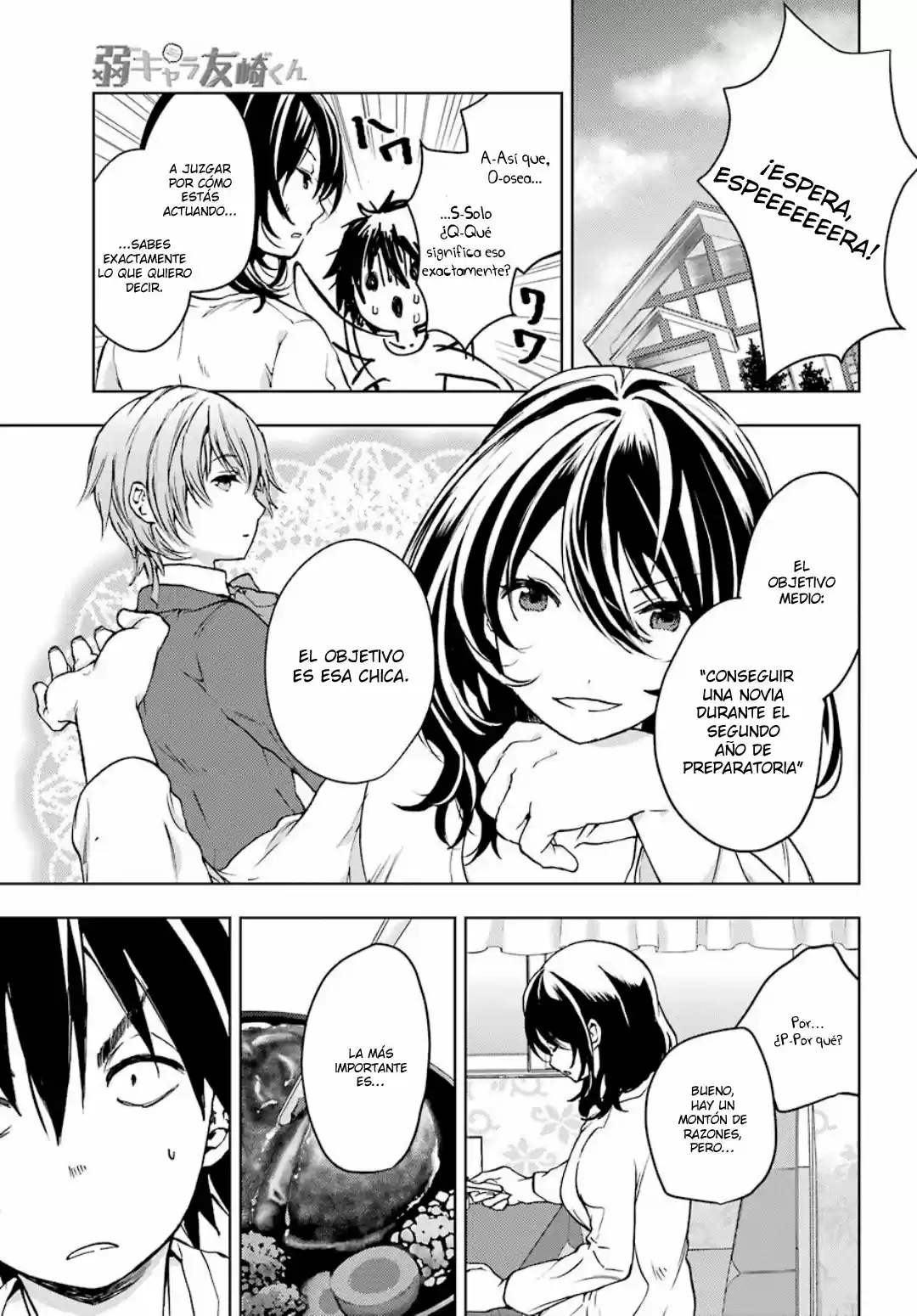 Jaku-chara Tomozaki-kun - Capítulo 6 - Página 5 - LectorTMOo