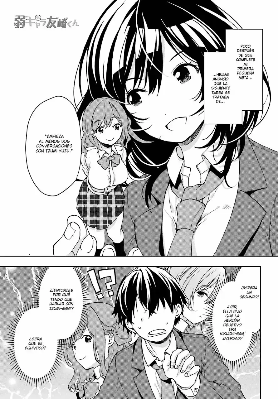 Jaku-chara Tomozaki-kun - Capítulo 7 - Página 1 - LectorTMOo