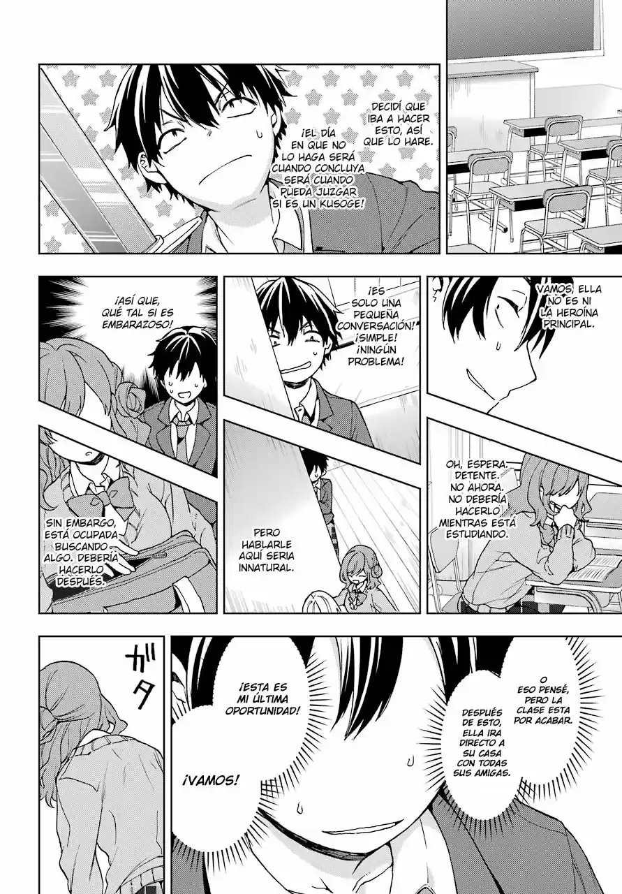 Jaku-chara Tomozaki-kun - Capítulo 7 - Página 22 - LectorTMOo