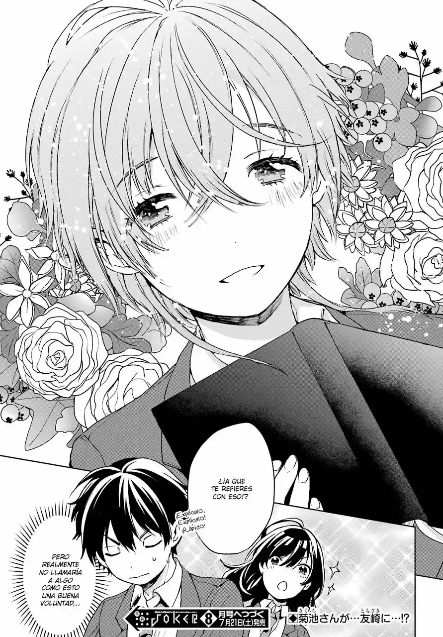 Jaku-chara Tomozaki-kun - Capítulo 7 - Página 42 - LectorTMOo