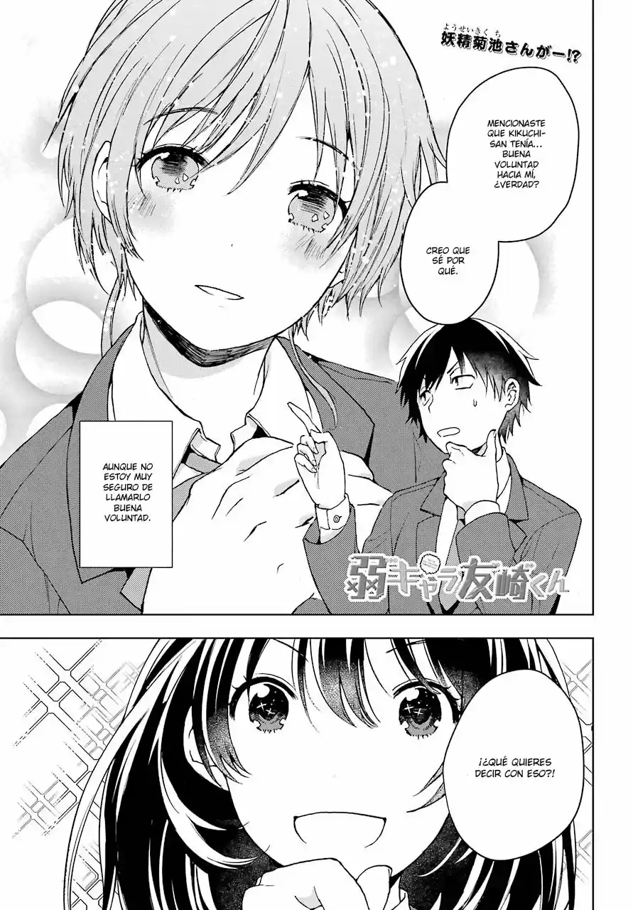 Jaku-chara Tomozaki-kun - Capítulo 8 - Página 2 - LectorTMOo