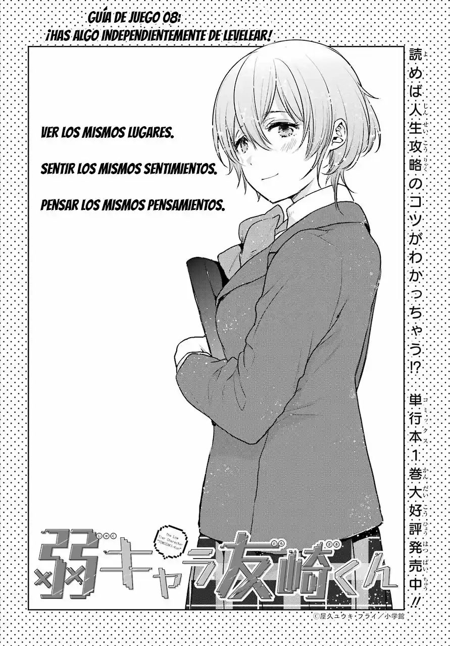 Jaku-chara Tomozaki-kun - Capítulo 8 - Página 3 - LectorTMOo
