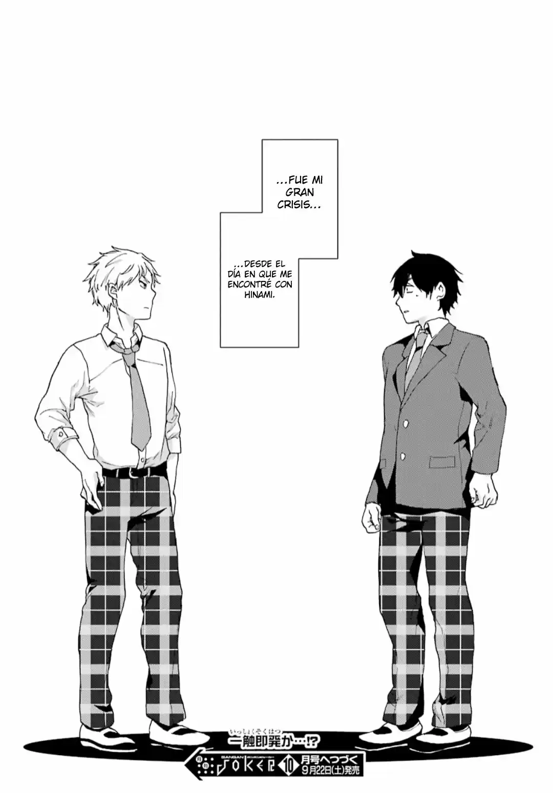 Jaku-chara Tomozaki-kun - Capítulo 9 - Página 45 - LectorTMOo