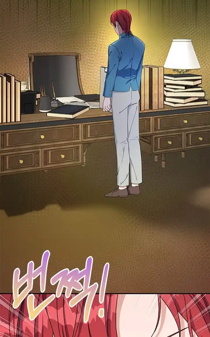 Janice - Capítulo 28 - Página 70 - LectorTMOo