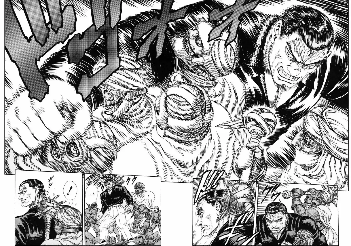 Japan - Capítulo 3 - Página 13 - LectorTMOo