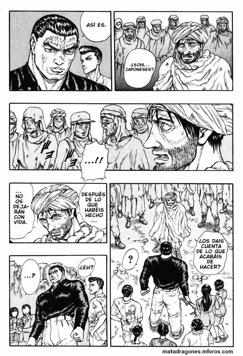 Japan - Capítulo 3 - Página 16 - LectorTMOo