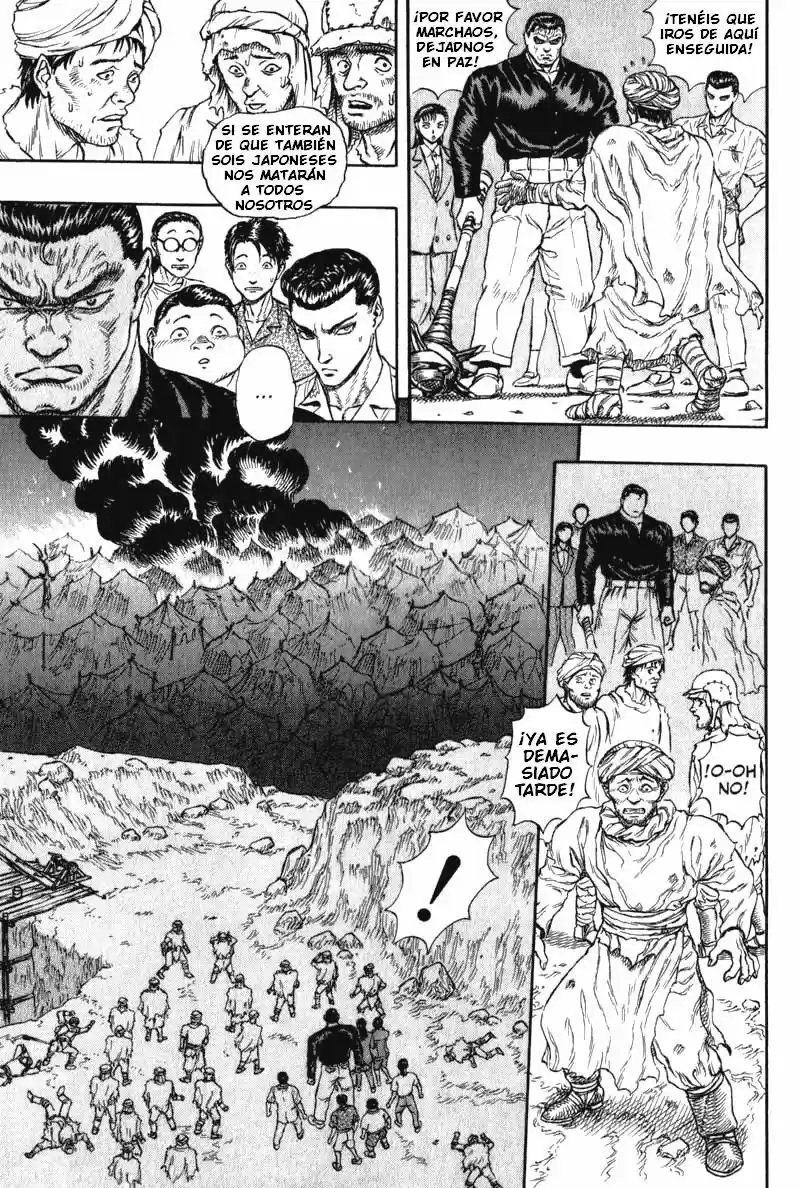 Japan - Capítulo 3 - Página 17 - LectorTMOo