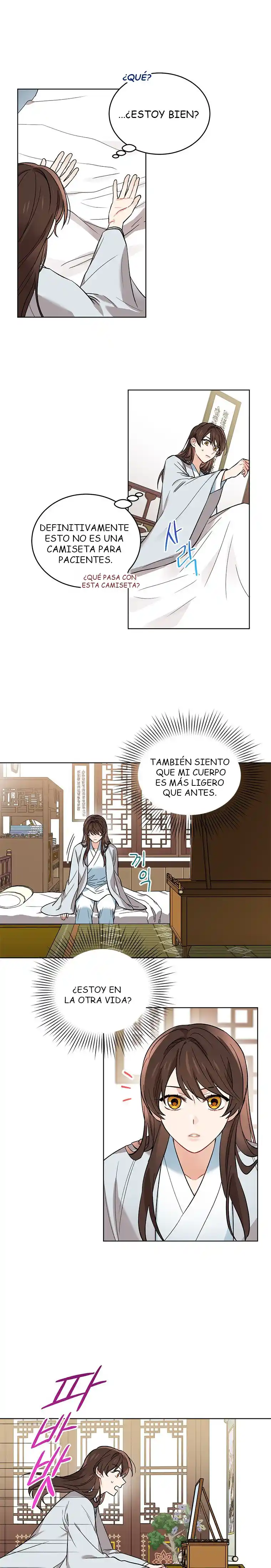 Jardín De Cenizas - Capítulo 1 - Página 13 - LectorTMOo