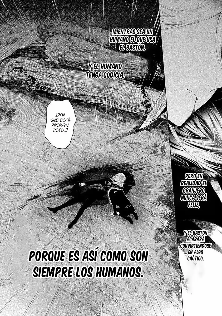 Jardín Del Silencio - Capítulo 1 - Página 8 - LectorTMOo