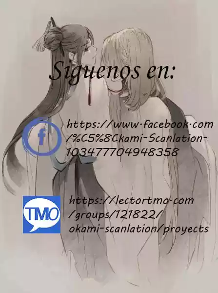Jardín Del Silencio - Capítulo 1 - Página 60 - LectorTMOo