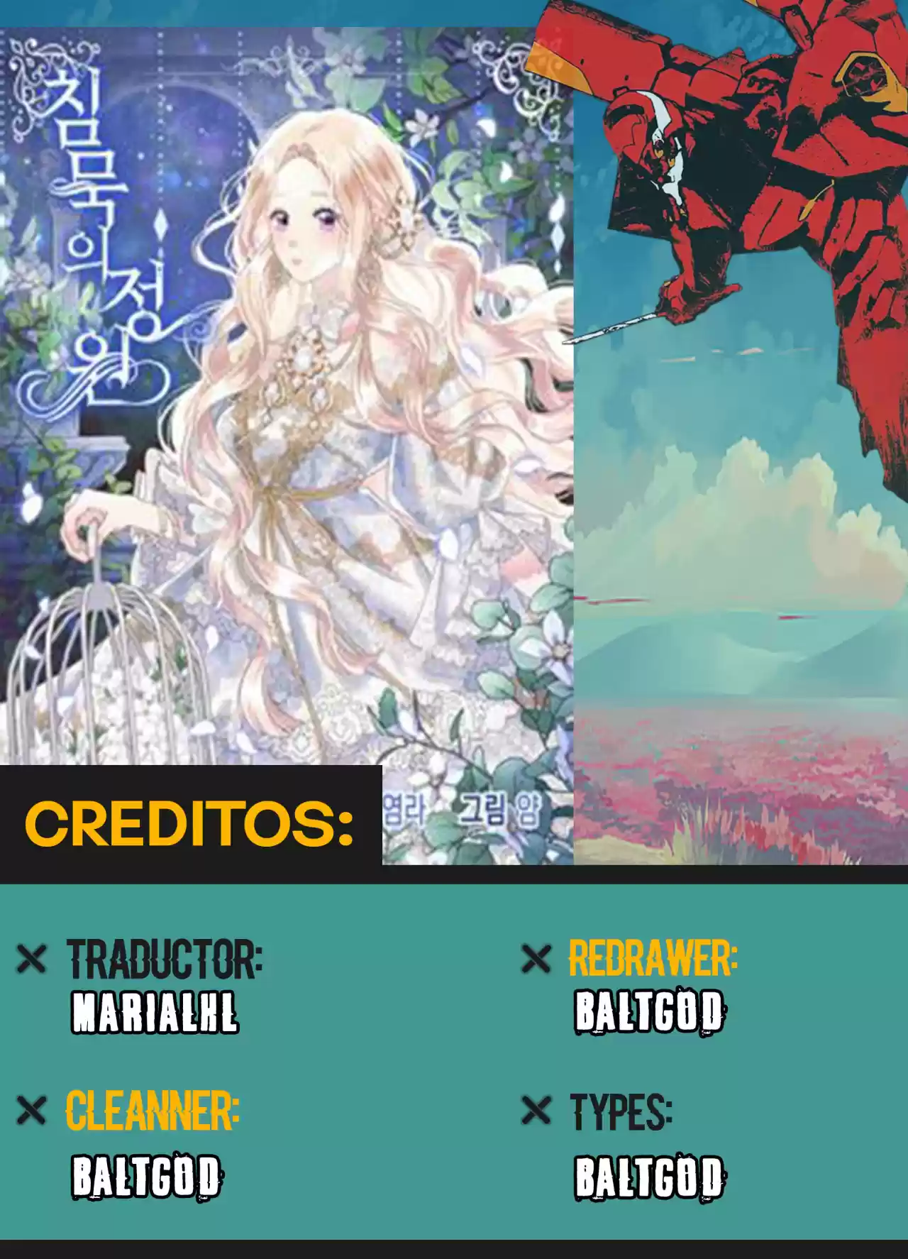 Jardín Del Silencio - Capítulo 17 - Página 1 - LectorTMOo