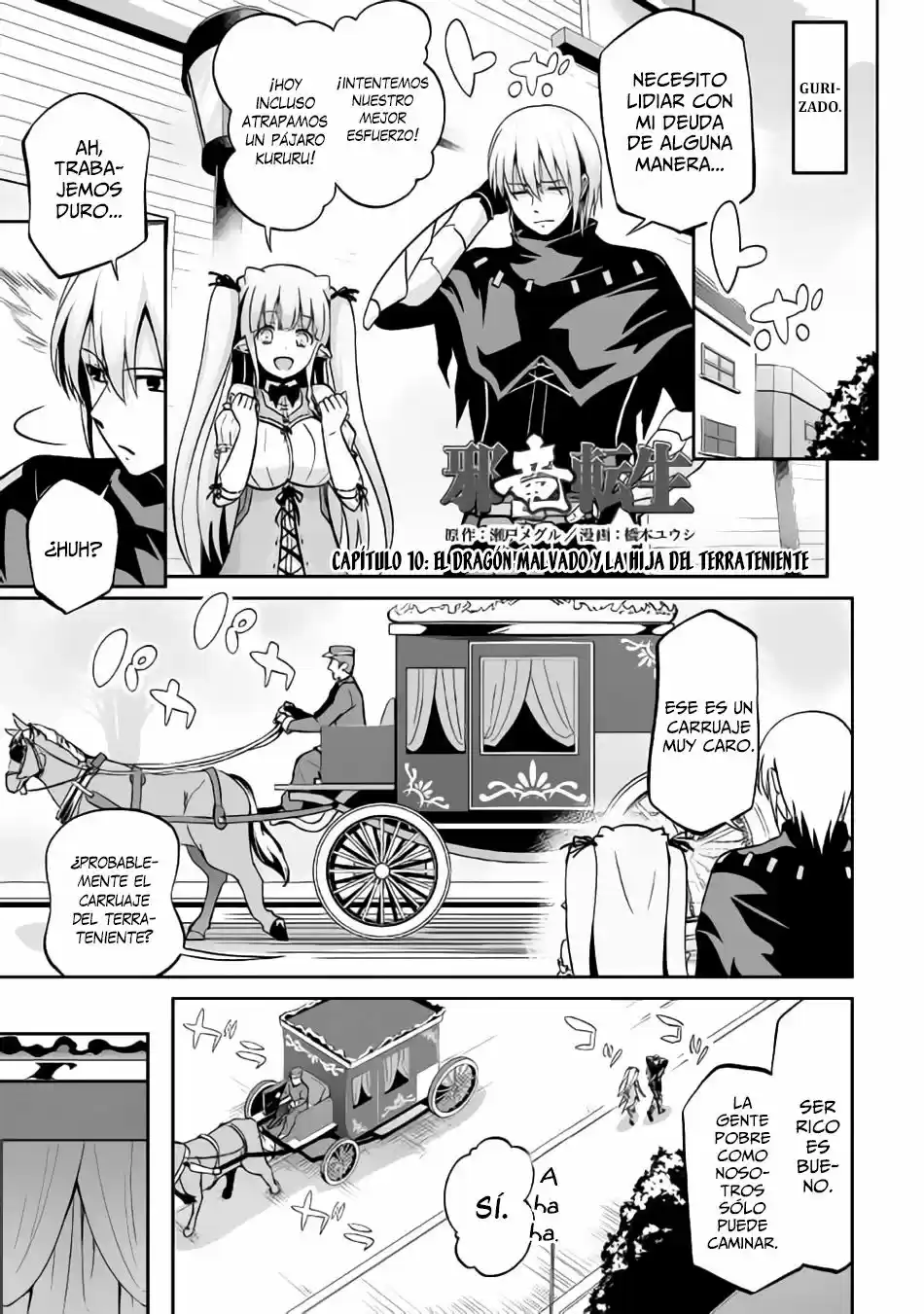 Jaryuu Tensei - Capítulo 10 - Página 2 - LectorTMOo
