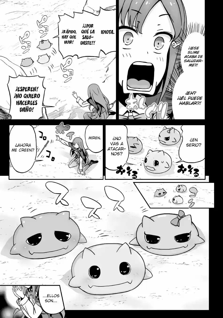 Jaryuu Tensei - Capítulo 10 - Página 6 - LectorTMOo