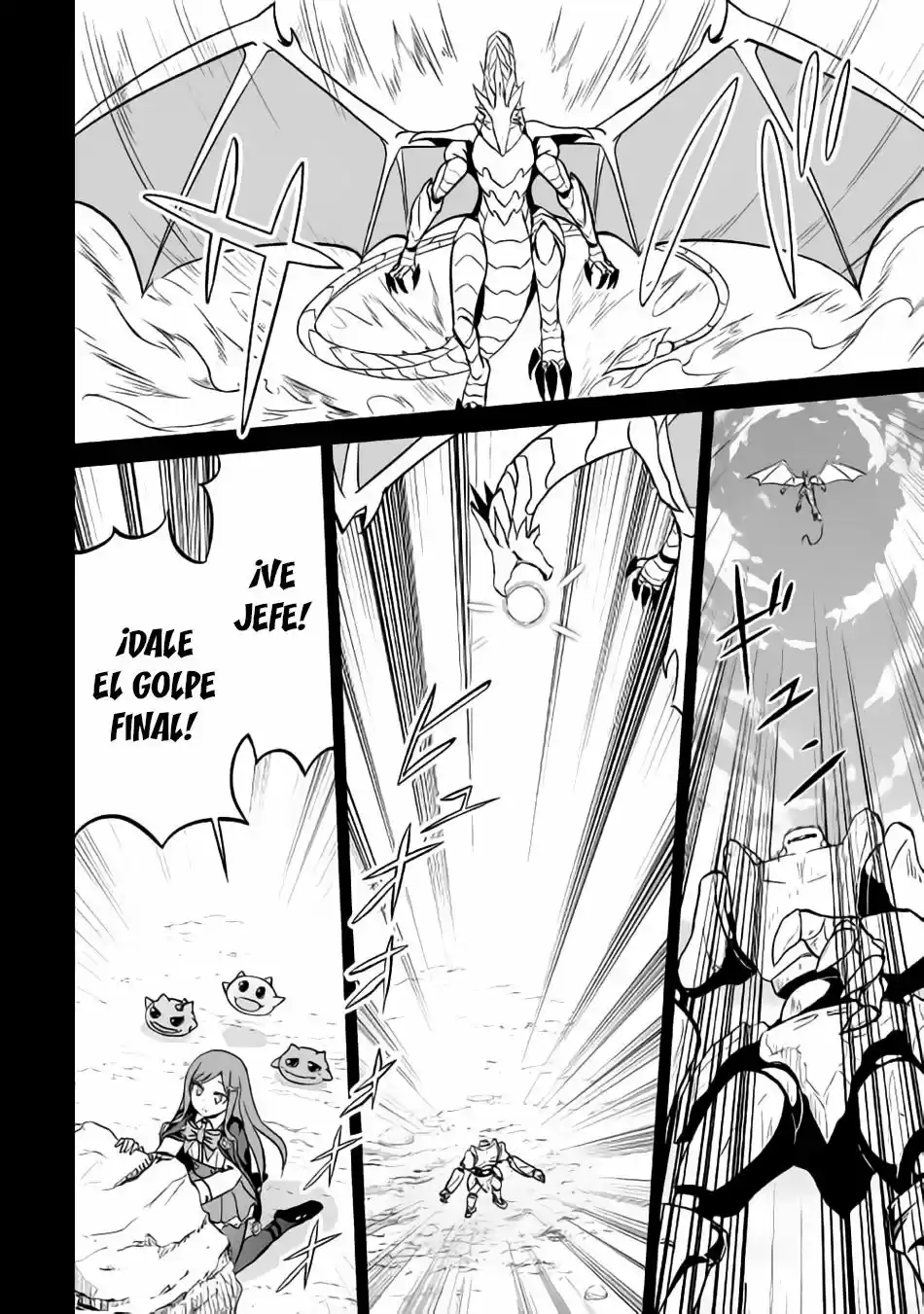 Jaryuu Tensei - Capítulo 10 - Página 17 - LectorTMOo