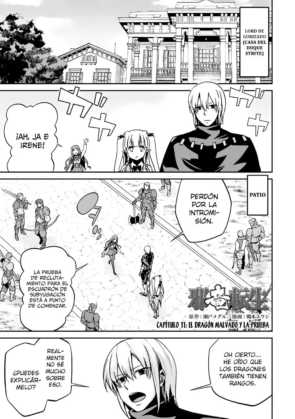 Jaryuu Tensei - Capítulo 11 - Página 2 - LectorTMOo
