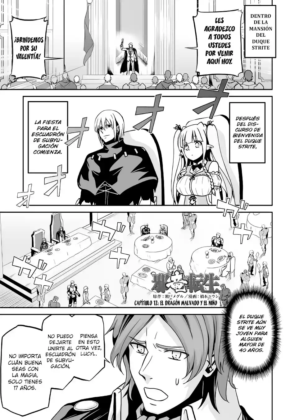 Jaryuu Tensei - Capítulo 12 - Página 2 - LectorTMOo