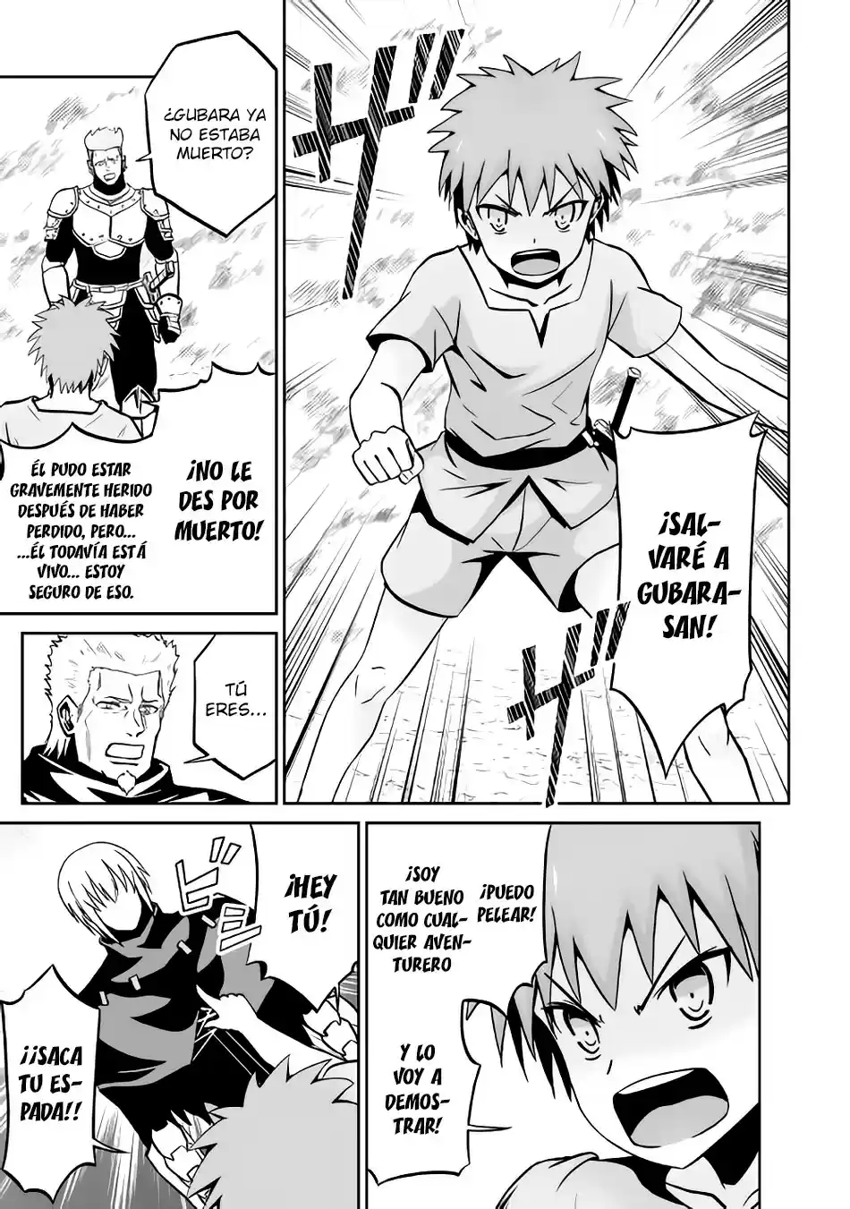 Jaryuu Tensei - Capítulo 12 - Página 16 - LectorTMOo