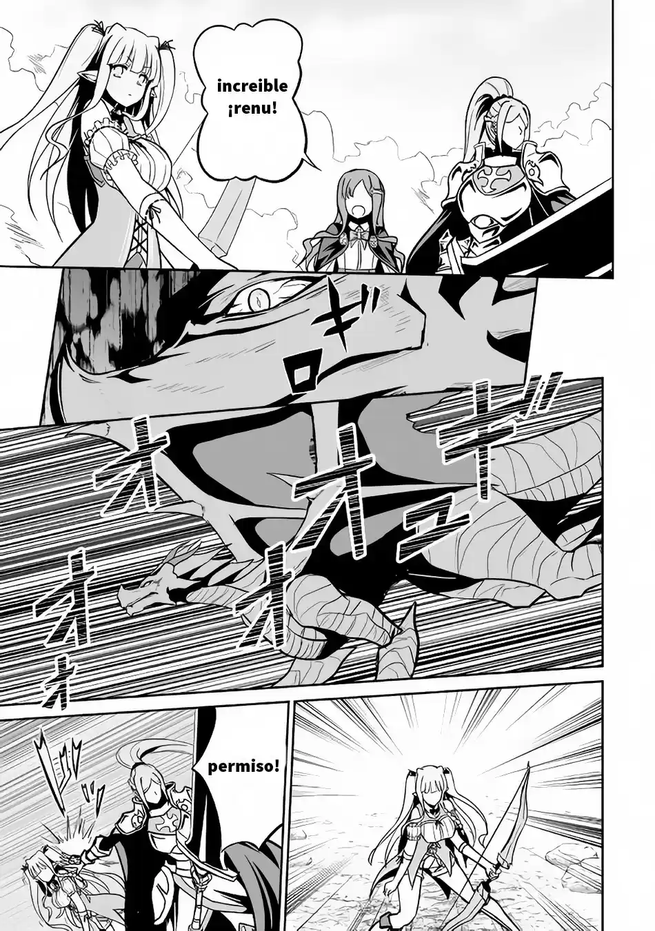 Jaryuu Tensei - Capítulo 13.6 - Página 6 - LectorTMOo
