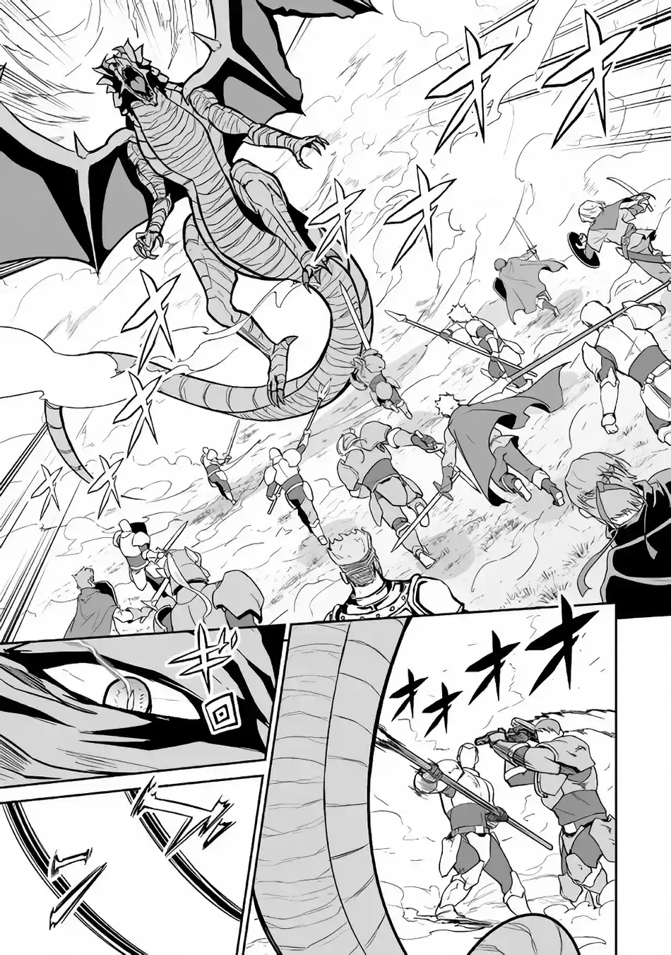 Jaryuu Tensei - Capítulo 13.6 - Página 10 - LectorTMOo