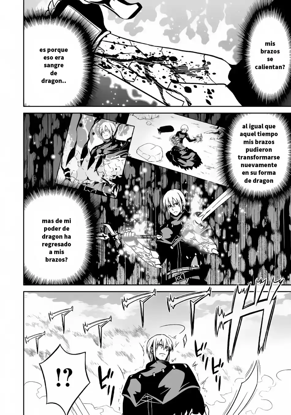 Jaryuu Tensei - Capítulo 13.6 - Página 17 - LectorTMOo